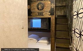 Stay SAKURA 東京　新宿　百蔵